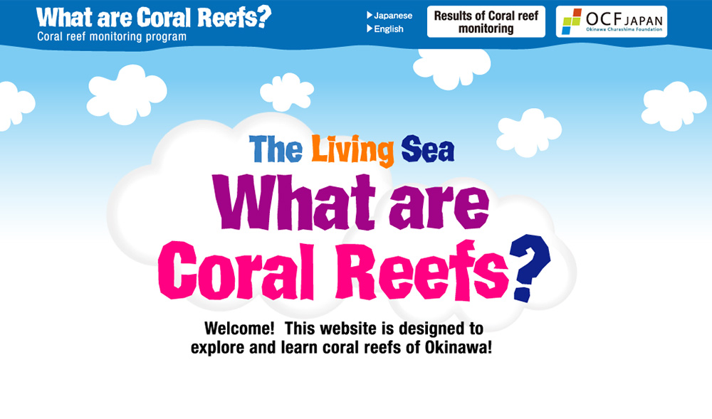 What are Coral Reefs?