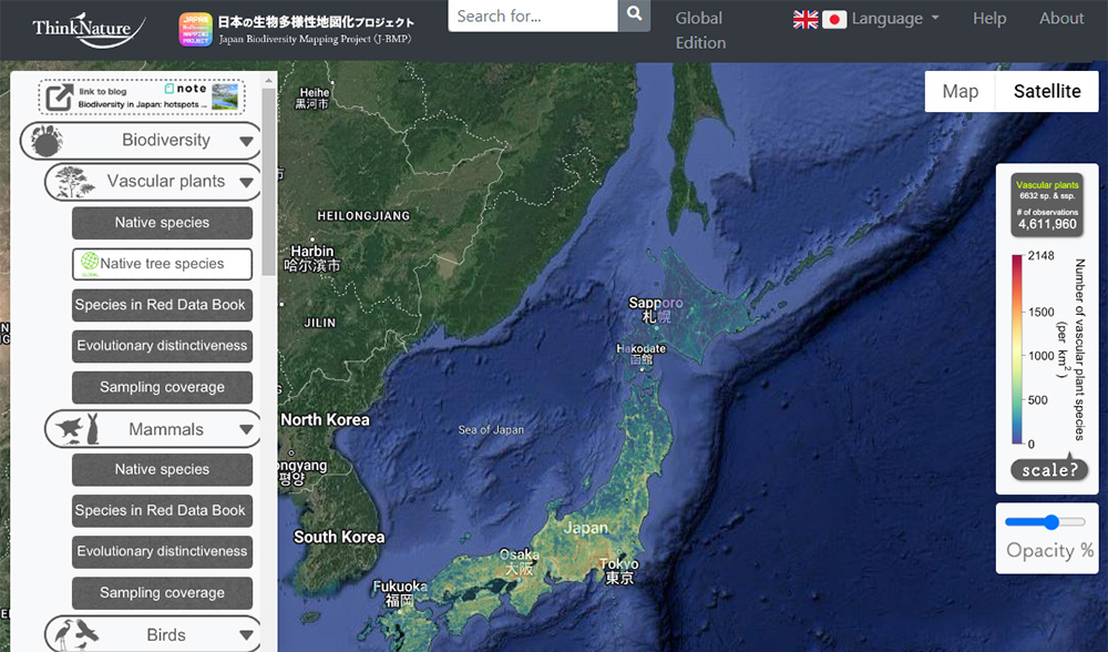 Japan Biodiversity Mapping Project