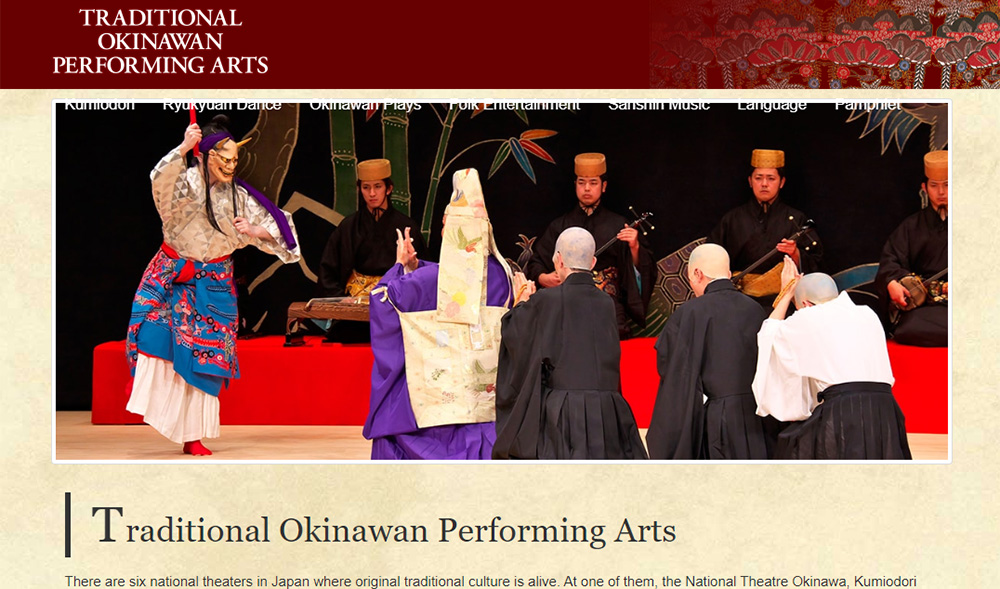 Traditional Okinawan Performing Arts